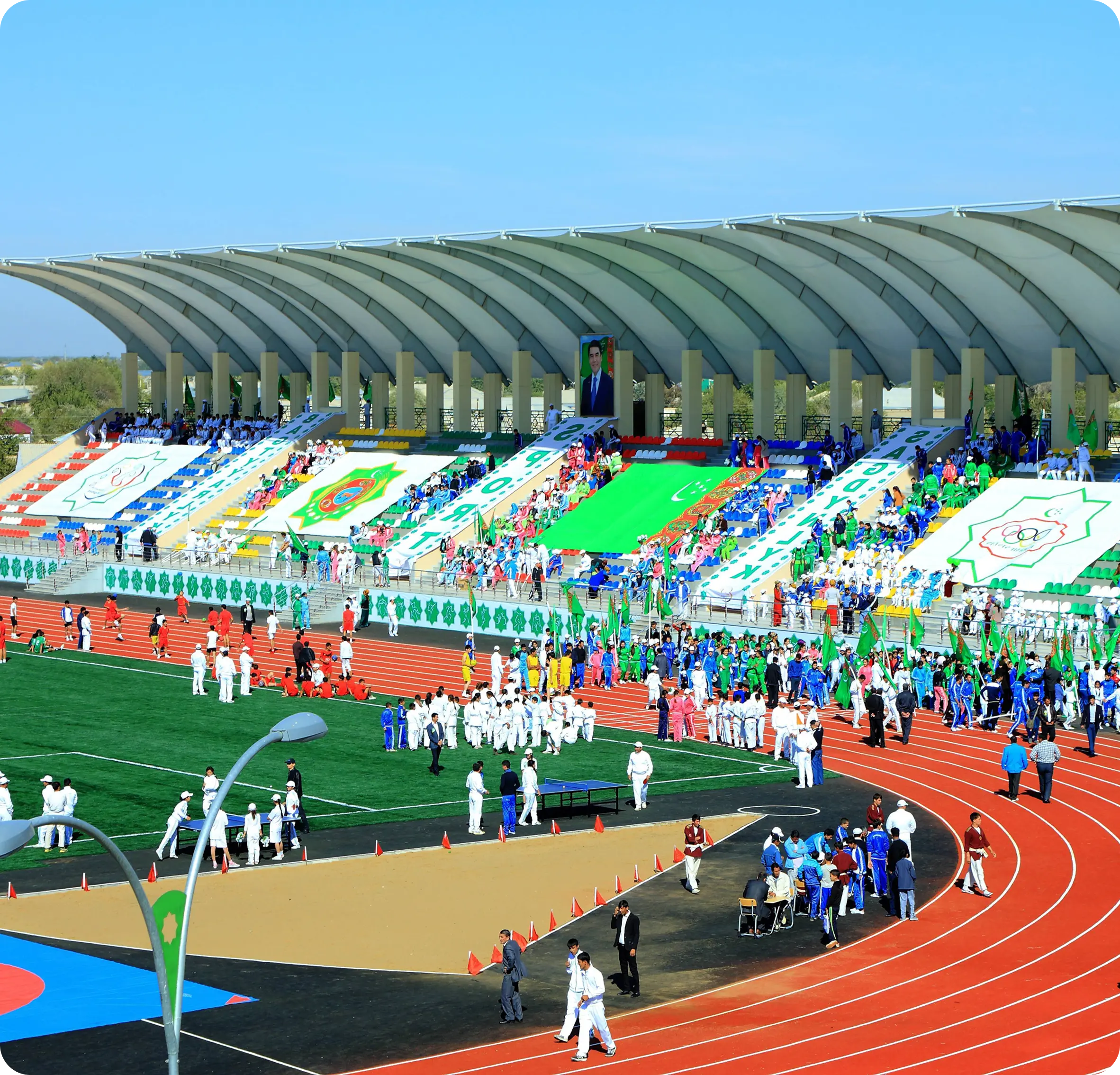 stadium