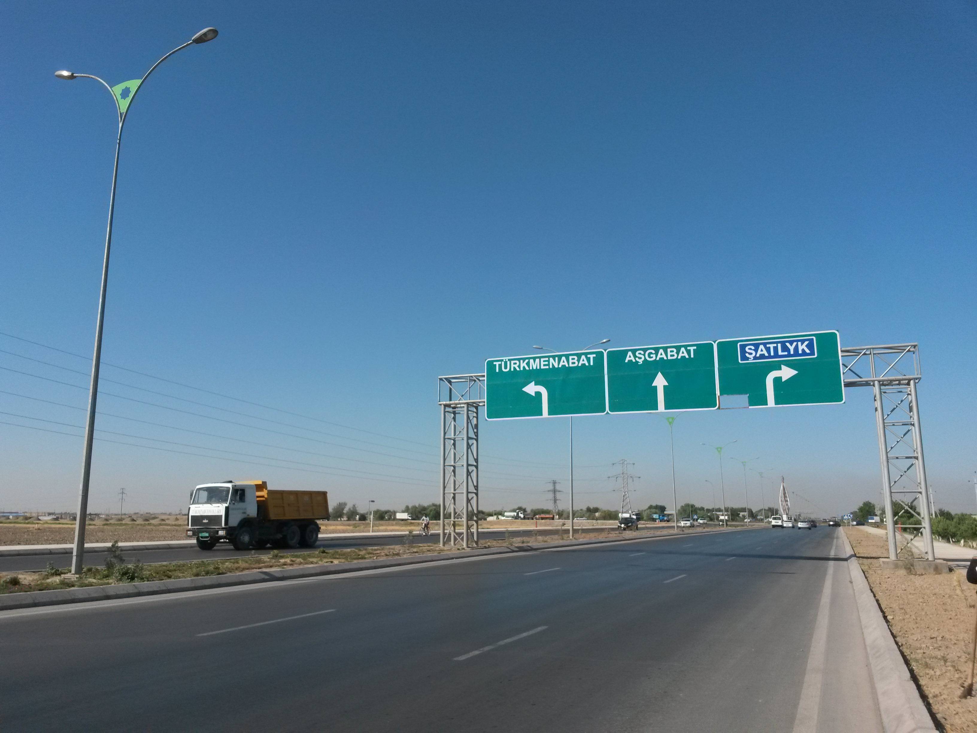 Mary-Aşgabat gara awtoulag ýoly